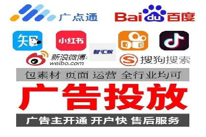 知乎信息流广告如何玩转数据驱动——案例解读