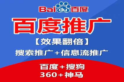 案例分享：网络推广开户关键步骤解析